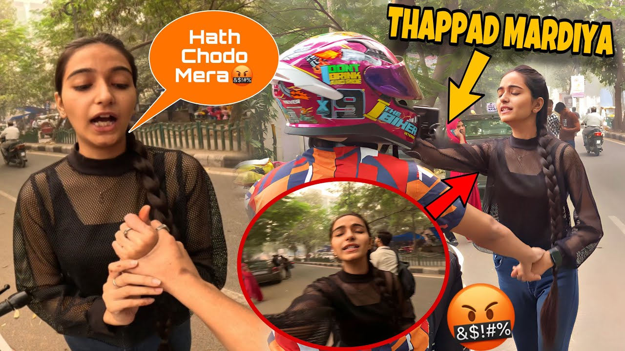 Riya Ne Mujhpe Hath Uthaya 😤 || Koi Itna Change Kaise Ho Skta Hai💔