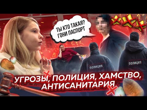 Video: Сулуулук салону үчүн максаттуу рынок деген эмне?