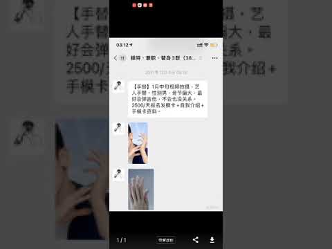 Https Www Zhihu Com Answer 2333299654