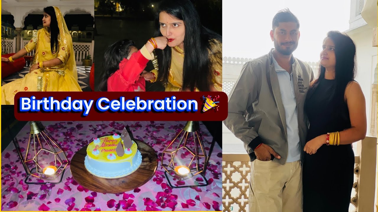 Birthday celebration 🎉 मेरा Birthday celebrate किया family ने 🙈