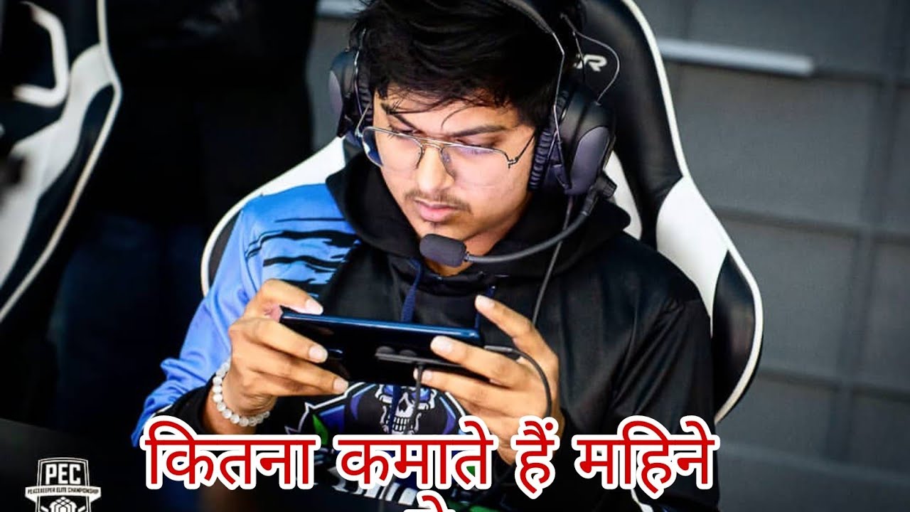 mortal monthly income | mortal Ka  monthly income kitna he