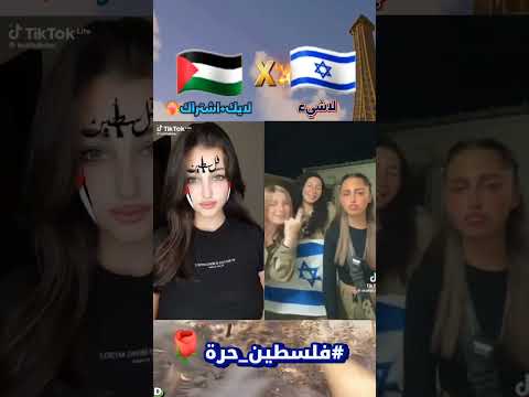  فلسطين حرة اغاني فلسطين انا دمي فلسطيني 