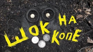 картинка: Не каждому дано такое найти...106.