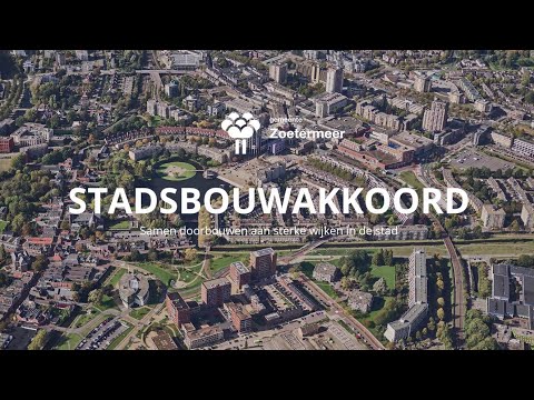 Stadsbouwakkoord Zoetermeer