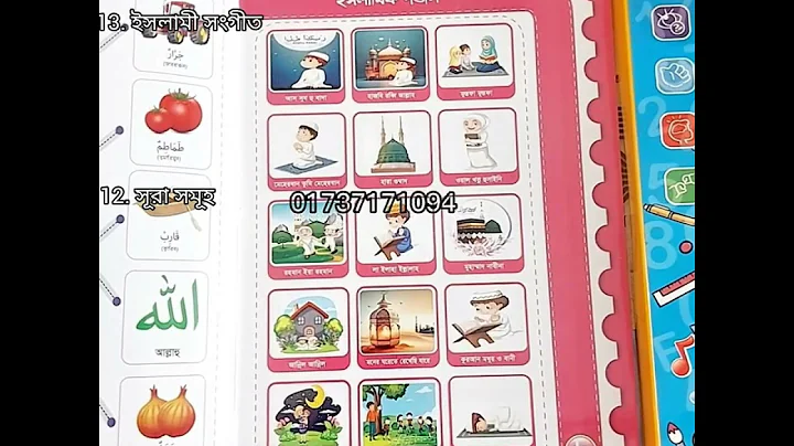 InShot_20250821_205311911.mp4