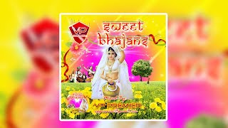 Sweet Bhajans 1 by Vp Premier (Classic Hindi Bhajans) screenshot 4
