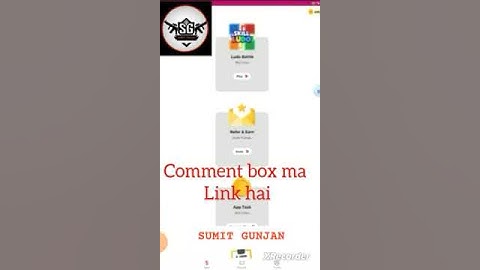 mreward referral code mrewards app refer code