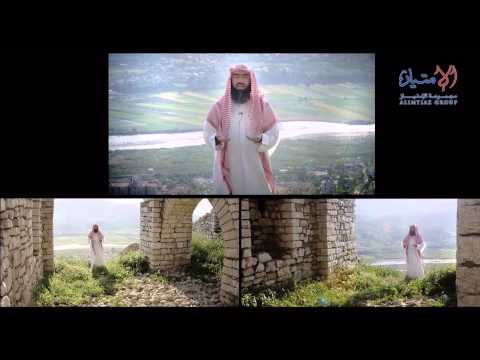 وقفة مع ألبانيا ألبانيا تحتاجكم أيها المسلمون