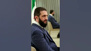 انا الإنجاز الأكبر الرئيس احمد الشرع رئيسناااا 