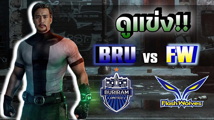 PORZANARUK ดูแข่ง APL 2024 รอบ Swiss Stage Day 5 (BRU vs FW)