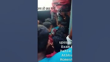 Thumbnail of #pet #uppet #upsssc PET students singing chhat song train