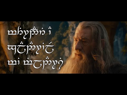 In Elvish | Gandalf and Galadriel in Rivendell (Sindarin)