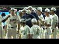 #14 NC State vs #3 Georgia Tech | Game 1 | 2026 College Baseball Highlights
