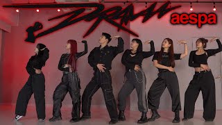 K-POP 댄스ㅣaespa (에스파) - DramaㅣK-POP Dance Class