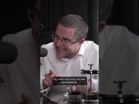 Уловка следователя -