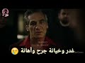 نفس الوشوش حالات واتس 