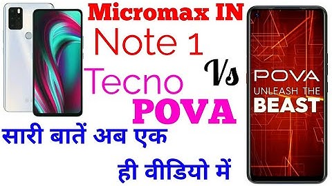 Tecno POVA vs Micromax IN Note 1 Full Comparison -/All Specifications -/Best Phone Under 10000