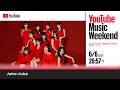Juice=Juice - Juice=Juice Concert 2025 Queen of Hearts Special Flush [MUSIC AWARDS JAPAN 2026]
