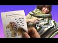 【knitting vlog 1】MUSIKALとギャロップメジャー/STEPHEN WEST/michiyo/from トモリンの毛糸部屋