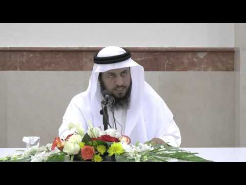 حقيقة الطاقة الكونية والهالة الطاقية للشيخ جاسم حسين العبيدلي