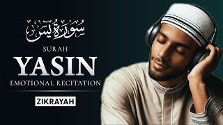 Deeply Calming Surah Yasin (Yaseen) Recitation