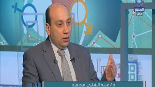 الطبيب | كيف يحدث الحمل الطبيعي واسباب تأخر الانجاب للسيدات - د. عبد الغني محمد