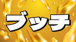 禁じられた遊び : 巨椋鴻之介詰将棋作品集 禁じられた遊び 巨椋鴻之介詰将棋作品集 中古本・書籍 | ブックオフ