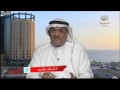 برنامج الملف الأحمر ديسمبر 2014