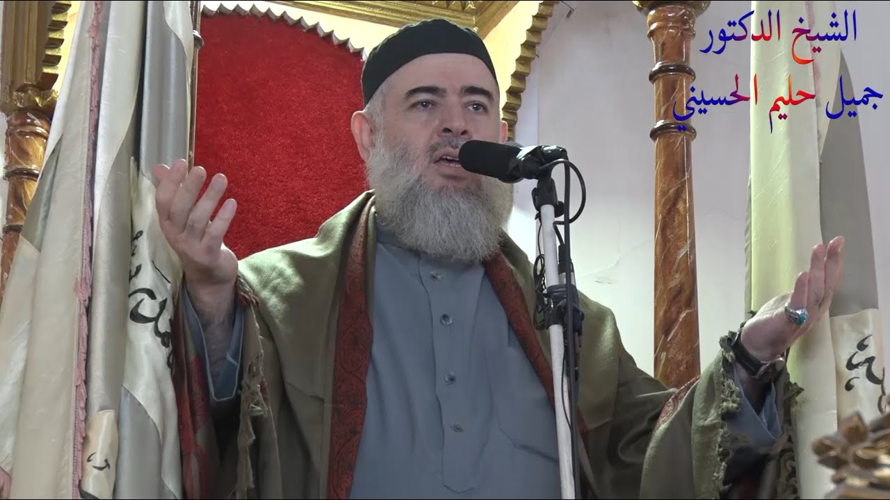 خطبة الجمعة: التحذير من الذين يدَّعون الإيمان بالله ولا يؤمنون برَسُولِ الله ﷺ