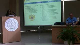 Астрент по делам о защите интеллектуальной собственности - Татьяна Сергунина, юрист PATENTUS(Тема доклада: