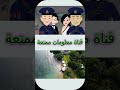 الحلقة   الثانية  من   رواية شموع الامل الجزء   3   #قصص_معلومات_ممتعة   #رواية_شموع_الأمل