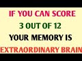 30 GK Quiz Questions with Answers | General Knowledge MCQs in English |