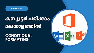 Learn Computer in Malayalam | MS Excel Conditional Formatting | Class 18