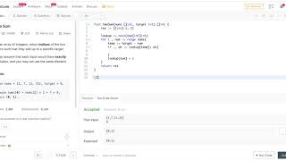 1 Two Sum - Leetcode in Go - Hash array - record second time
