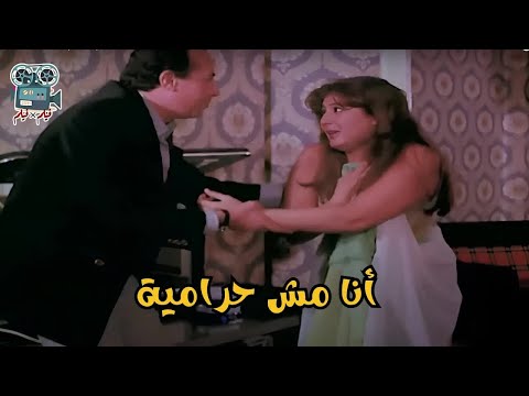 فيلم أنا مش حرامية 1983 بطوله سهير رمزى سمير غانم الفيلم كامل ولاول مره جوده HD 