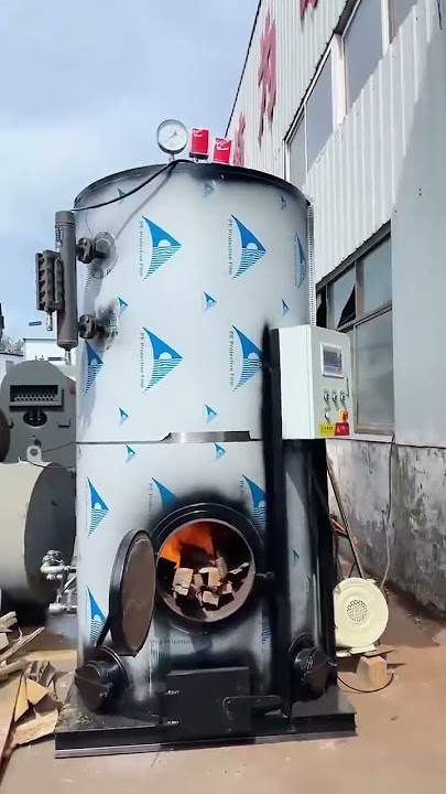 Vertical biomass steam boiler #boiler #steamboiler #biomassboiler