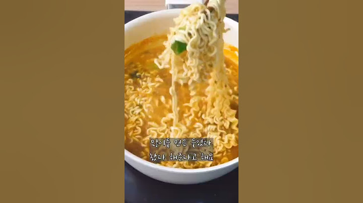 분식집 사장님 떡라면 황금레시피
