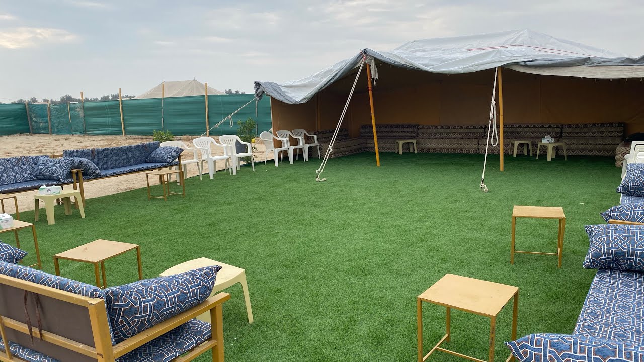 مخيم أجيال القرآن ربيع 2024 - 2025