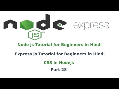 Express js tutorial for beginners | render html page in node js | how to use css in node js| Part 28