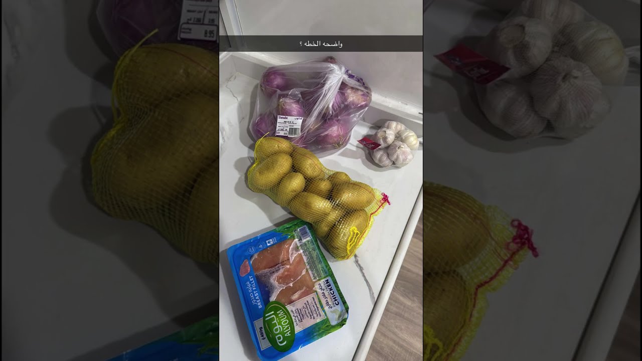 غناتي دنى ودانه | ابودانه وغنو مسافرين 😍