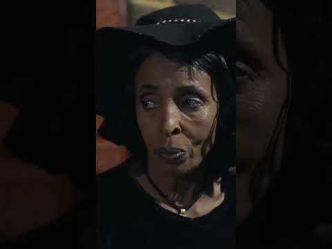 እኛም ተስፋ አለን