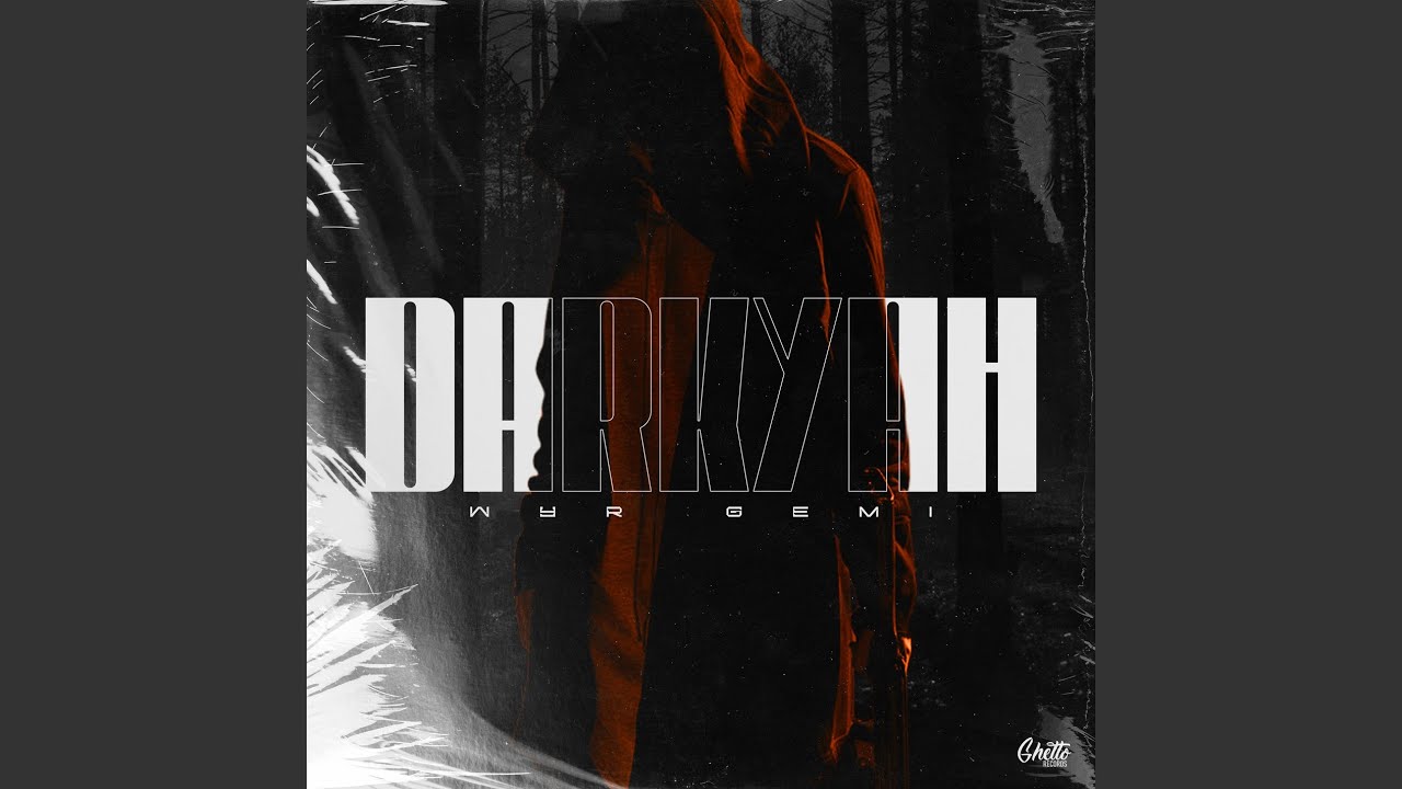 Watch Darkyah on YouTube Watch Darkyah on YouTube