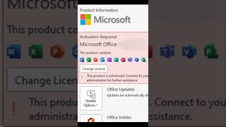 MS Office Activated or Not? Check in 5 Seconds!
