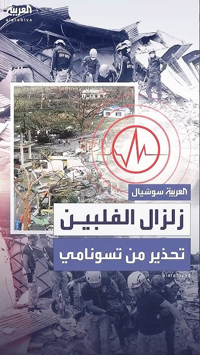       7..    
 - نشر قبل 59 دقيقة