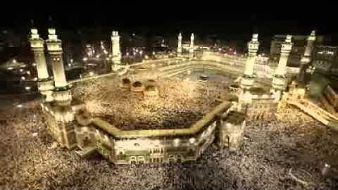 ▶ القرآن الكريم سورة الأعراف Quran Translation Ajmy Al 'A`raf 7 YouTube