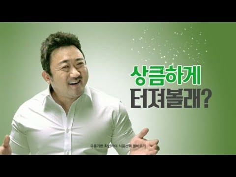 ep3데바데