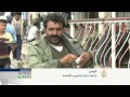 ازدهار تجارة وتهريب الأسلحة في