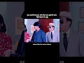 इस आदमी की हाथ और पेयर एक साथ के साथ कैसे बदल गई 😱। #viral #shorts