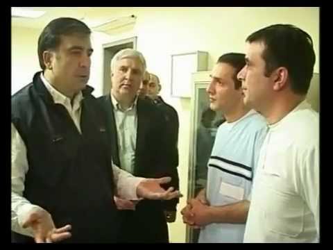 ახალი საავადმყოფოები