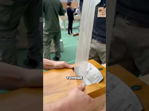 Соревнование деликатных рубанков #факты #технологии #япония #искусство